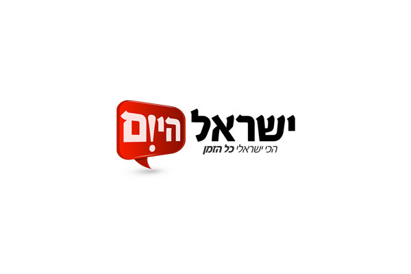 האחרון בשרשרת המזון – המבוטח הסיעודי