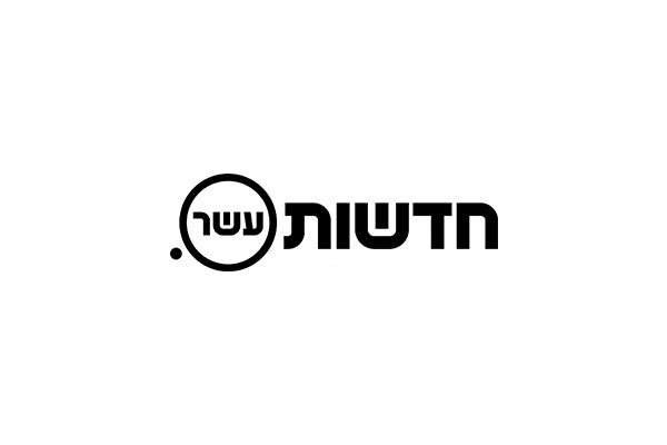 ראיון עם עו"ד גלעד רמתי בחדשות ערוץ 10 בנוגע לרפורמה בביטוח הסיעודי של קופות החולים