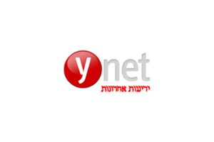 היס נתבע: תינוק מת נותח, ונקבר בלי רקמות